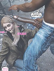 Rose In The Hood – He’s already choking me with just his first cum blast –  by Dark Lord